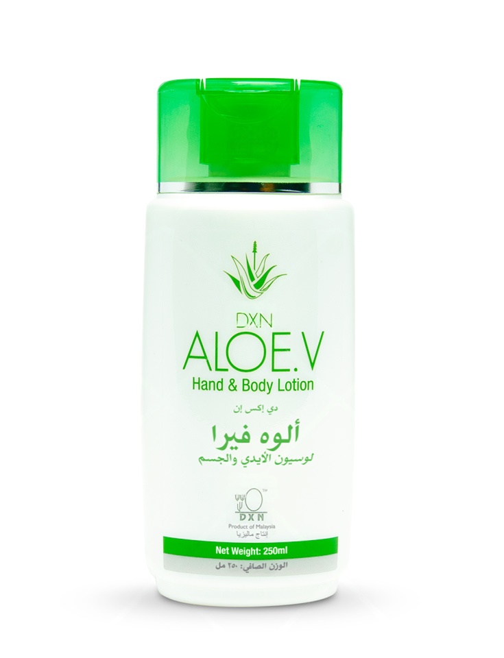 DXN Aloe.V Hand & Body Lotion